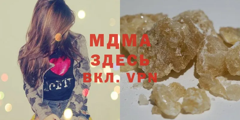 как найти закладки  Майкоп  MDMA crystal 